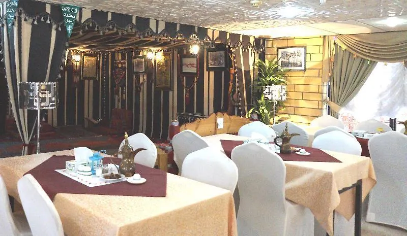 Rotana Hotel Jeddah 3*,