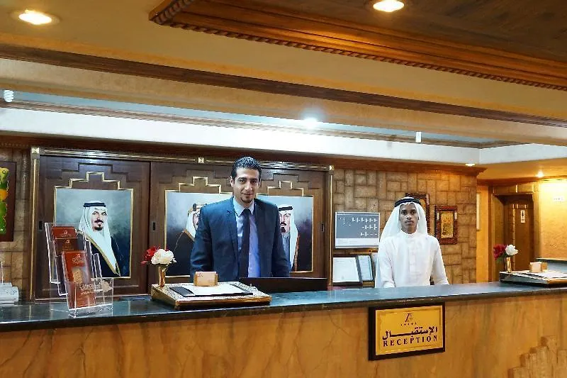 Rotana Hotel Jeddah