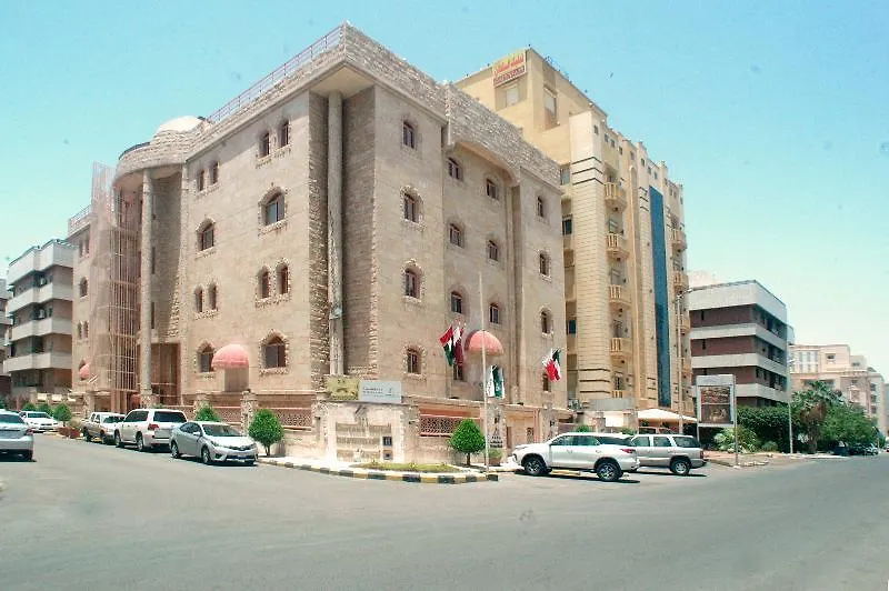 Rotana Hotel Jeddah