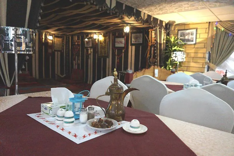 Rotana Hotel Djedda